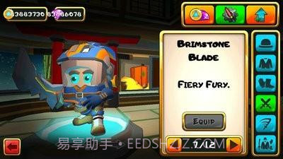 立方体武士截图2 立方体武士截图2