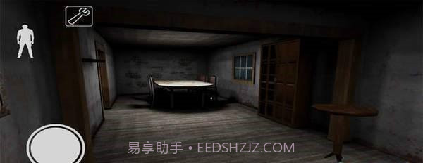 恐怖奶奶警察手机版截图2 恐怖奶奶警察手机版截图2