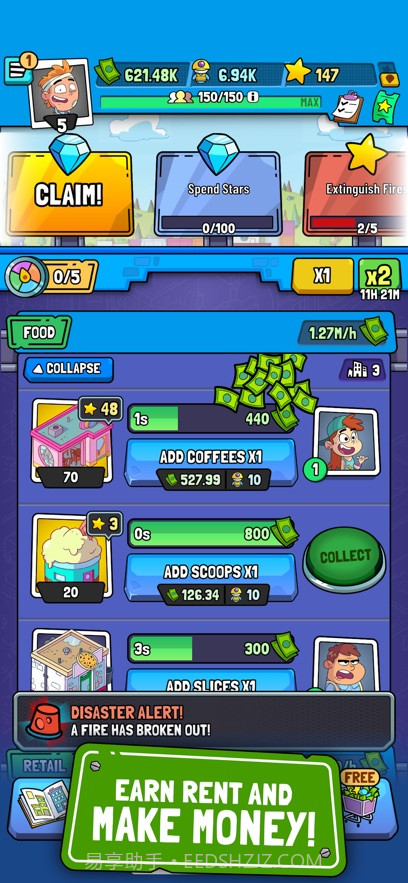 灾难小镇模拟器截图2 灾难小镇模拟器截图2