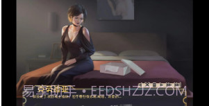 牛奶触觉2截图2