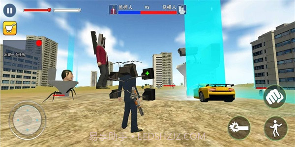 电视机人vs马桶人截图1 电视机人vs马桶人截图1