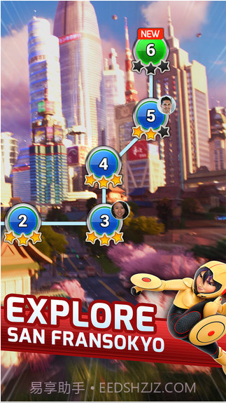 超能陆战队截图4