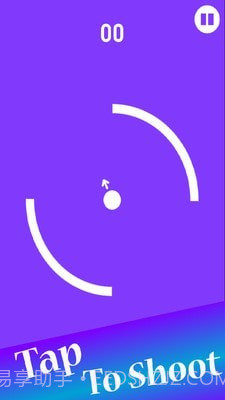 旋转射球截图4 旋转射球截图4