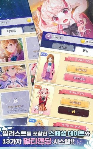 我老婆实在太漂亮了截图3 我老婆实在太漂亮了截图3