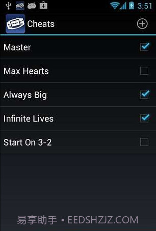 我的GBA模拟器(MyBoy!Free-GBAEmulator)截图2 我的GBA模拟器(MyBoy!Free-GBAEmulator)截图2