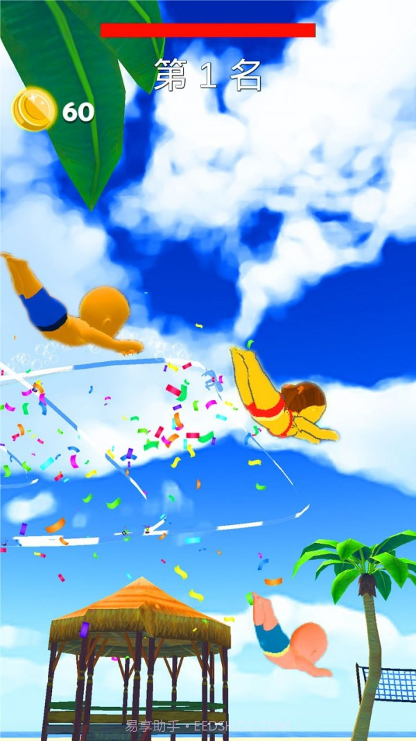 动感小飞侠最新截图5