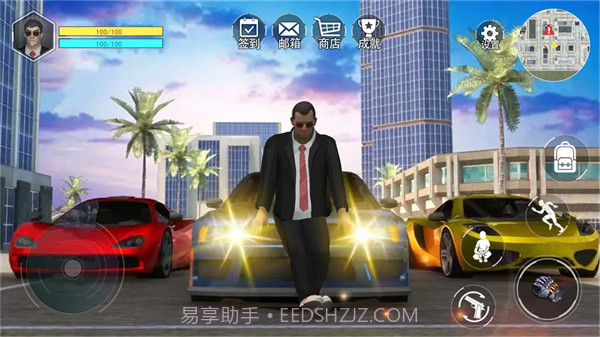 勇闯自由城无广告版截图1 勇闯自由城无广告版截图1