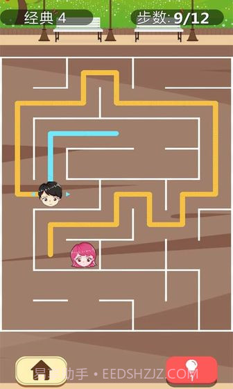 情侣捉迷藏截图3 情侣捉迷藏截图3