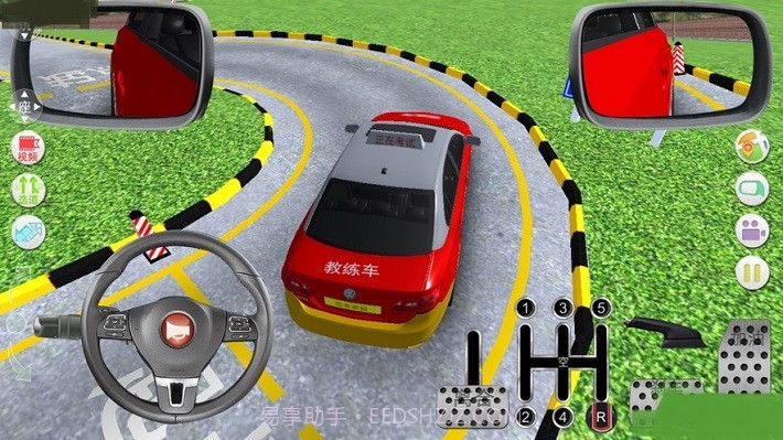 3D模拟驾考截图4