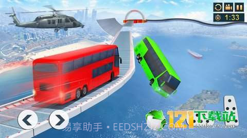 不可能的公共汽车驾驶截图2