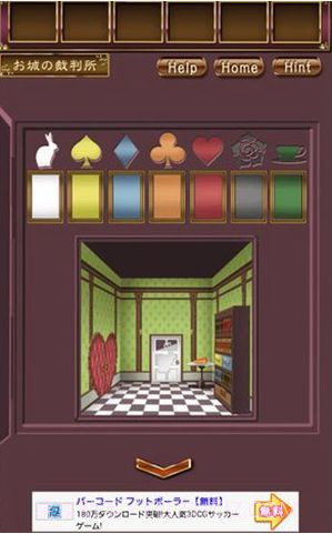 逃出王国的爱丽丝截图2 逃出王国的爱丽丝截图2