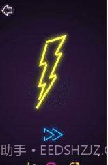 霓虹灯拼图3D截图1