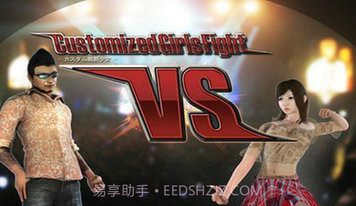 雯雅婷4截图1 雯雅婷4截图1