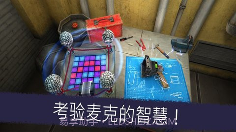 恐怖冰淇淋5（Ice Scream 5）截图1