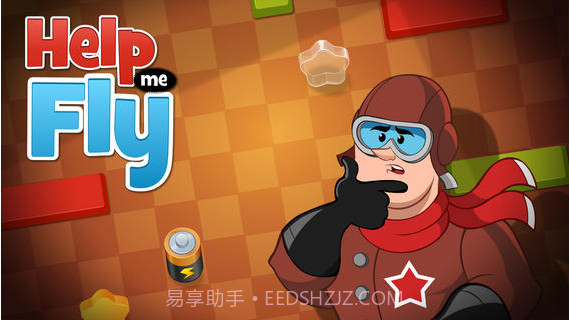 帮助我飞截图1 帮助我飞截图1