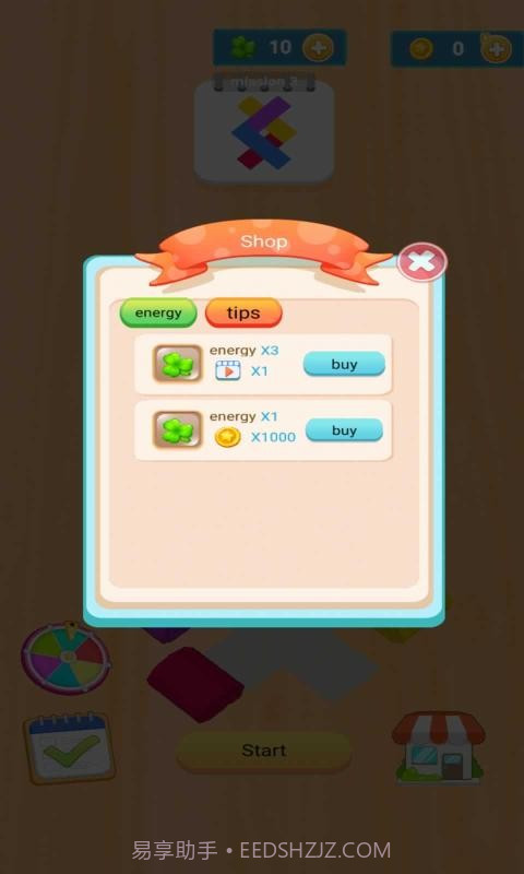 色彩冲冲冲截图1