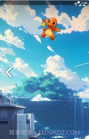 便捷壁纸截图3 便捷壁纸截图3