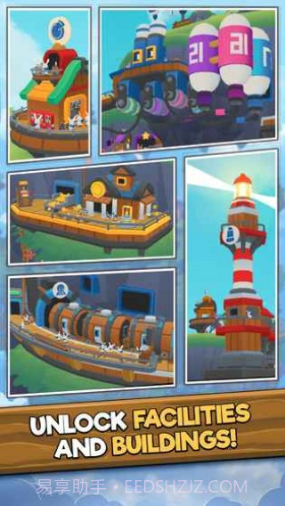 天空战斗之旅app截图4