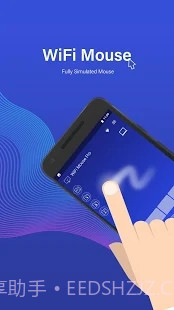 WiFi Mouse Pro截图4 WiFi Mouse Pro截图4