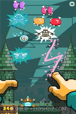 魔法一指截图2 魔法一指截图2