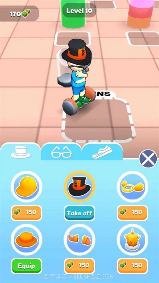 商场排序大师截图1 商场排序大师截图1