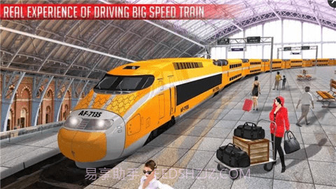 城市火车模拟器2018截图1