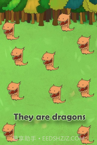 小龙进化大派对截图1 小龙进化大派对截图1