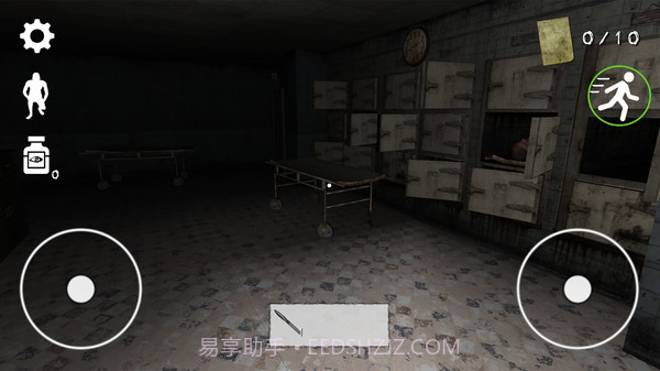 恐鬼症2截图2 恐鬼症2截图2