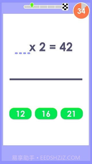MathRunner截图3 MathRunner截图3