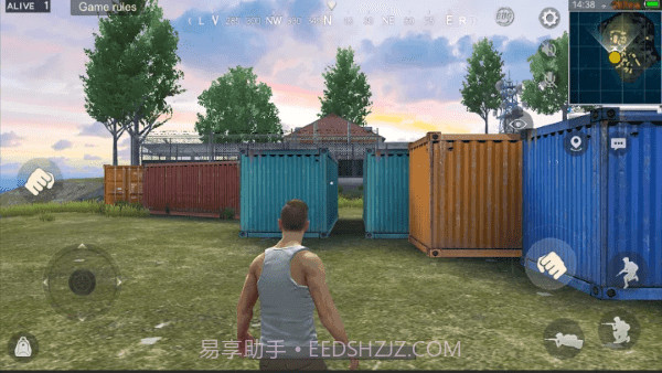 生存小队突击队的秘密任务不用实名认证截图3