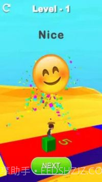 堆栈轨道制造者截图3