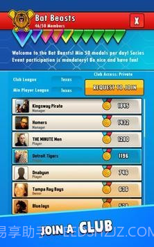 超级命中棒球截图4