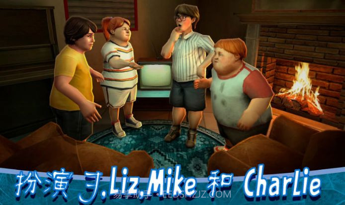 邪恶冰淇淋2截图1 邪恶冰淇淋2截图1