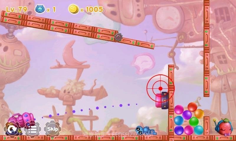 外星人也爱吃苹果截图2 外星人也爱吃苹果截图2