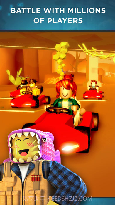 虚拟世界roblox国际版截图2