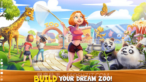 动物家族内购截图1