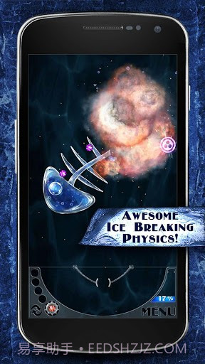 冰雕爆破者截图5