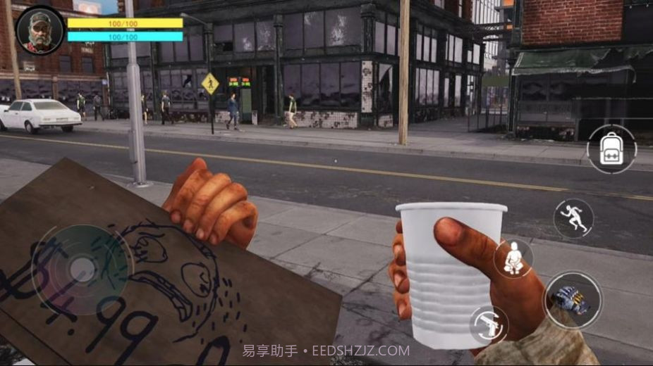 乞丐生存模拟器截图1