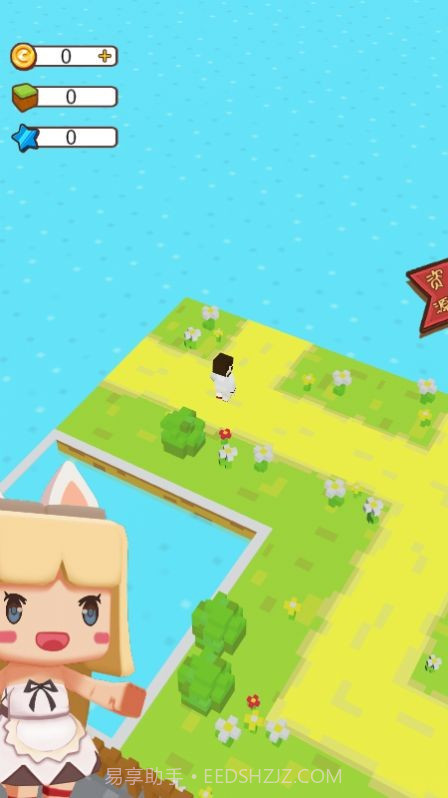 开个大工厂截图4