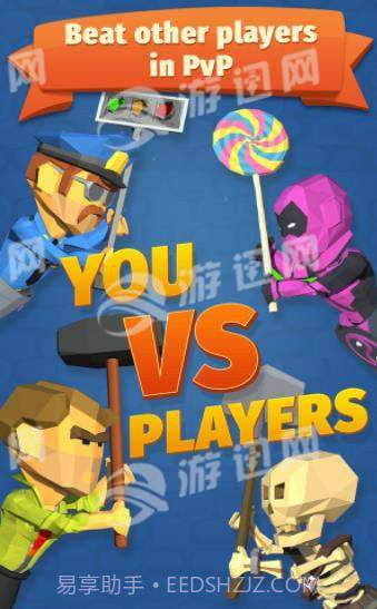 匆匆的锤子无腿跑酷手机版截图2 匆匆的锤子无腿跑酷手机版截图2