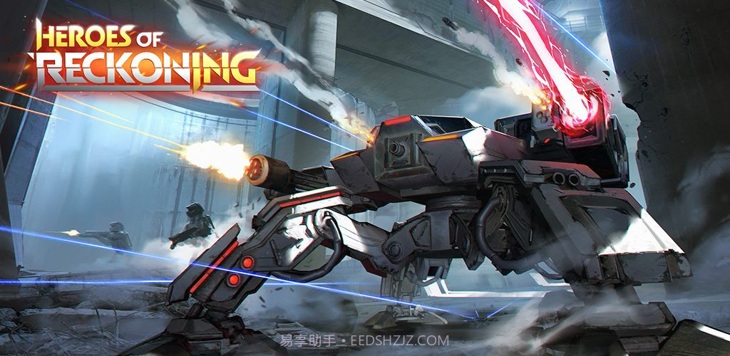 HeroesofReckoning截图2 HeroesofReckoning截图2