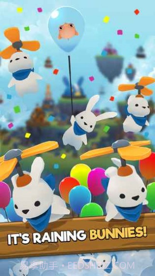 天空战斗之旅app截图1