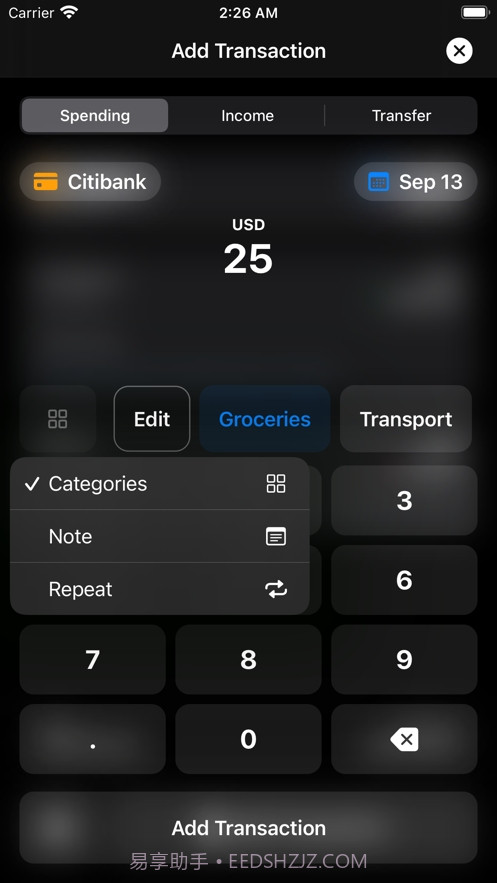 Spendy（记账软件）截图2