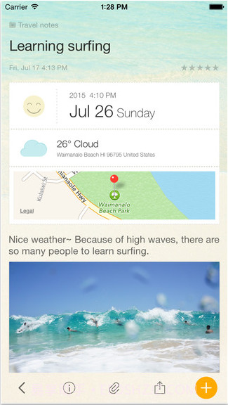 Awesome Note2截图2 Awesome Note2截图2