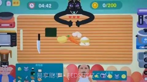 喵喵小厨娘截图3 喵喵小厨娘截图3