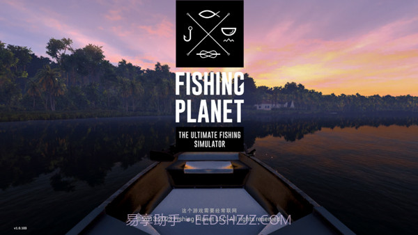 钓鱼行星截图3