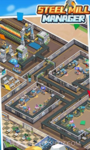 钢厂管理人截图2