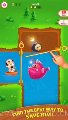 救救老爹截图1 救救老爹截图1