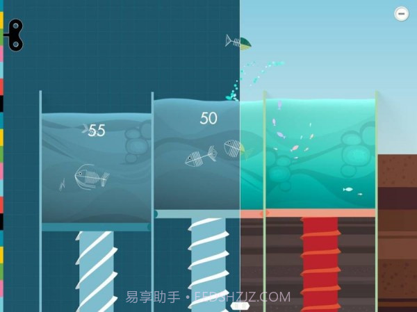 奇妙的机械截图1