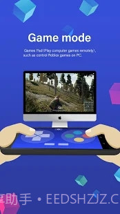 WiFi Mouse Pro截图2 WiFi Mouse Pro截图2